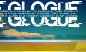 E-Glogue