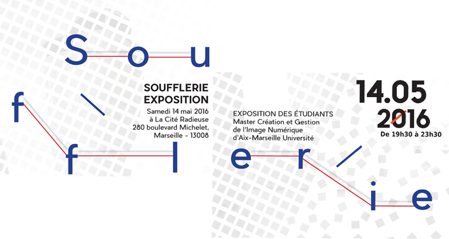 Soufflerie